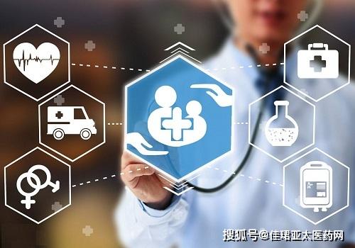 21种注射剂纳入带量采购，覆盖多领域用药，亚太医药网助力互联网销售新格局